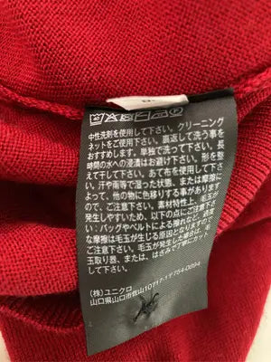 UNIQLO/ユニクロ/ニット/セーター/トップス/レッド/S