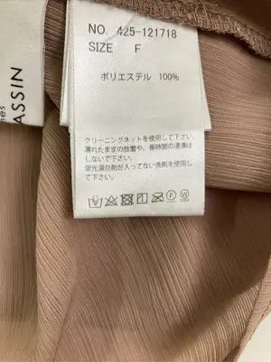 Ray Cassin/レイカズン/シャツ/ブラウス/トップス/ブラウン/F