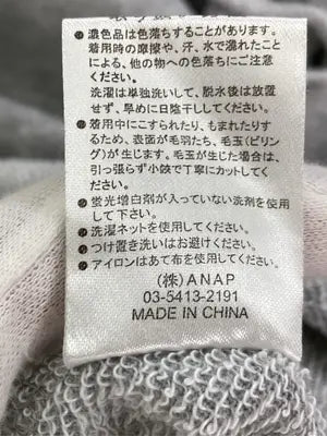 ANAP/アナップ/Tシャツ/カットソー/トップス/グレー/F