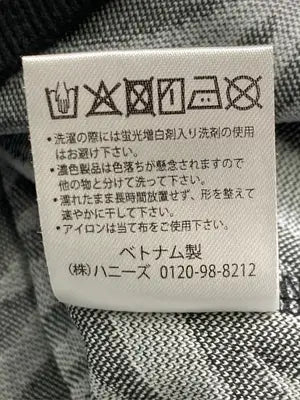 COLZA/コルザ/ベスト/トップス/ブラック/L