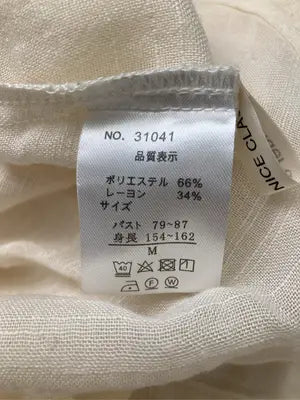 continuer de NICE CLAUP/コンティニューデナイスクラップ/シャツ/ブラウス/トップス/アイボリー/M
