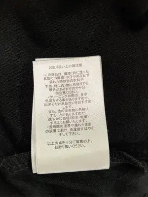 ems excite/エムズエキサイト/Tシャツ/カットソー/トップス/ブラック/M