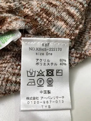 KBF/ケービーエフ/ニット/セーター/トップス/ブラウン/One
