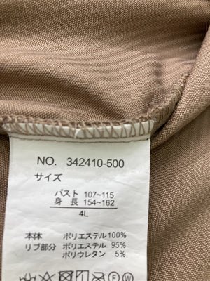 Luti que/ルティーク/ニット/セーター/トップス/ブラウン/4L