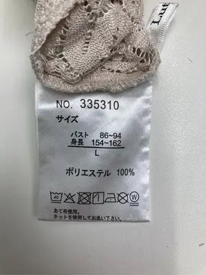 Lutique/ルティーク/ワンピース/ワンピース/ドレス/ベージュ/L