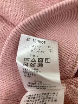 CANDY STRIPPER/キャンディストリッパー/スウェット/トップス/ピンク/2