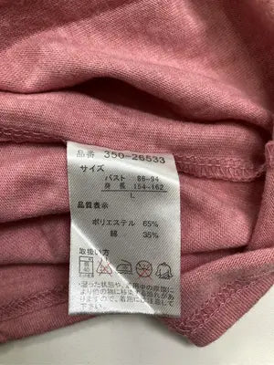 COOKIE HOUSE/クッキーハウス/Tシャツ/カットソー/トップス/ピンク/L