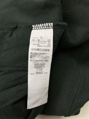 無印良品/ムジルシリョウヒン/スウェット/トップス/グリーン/S