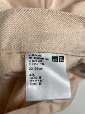 UNIQLO JEANS/ユニクロジーンズ/デニムパンツ/パンツ/ベージュ/22 (56cm)