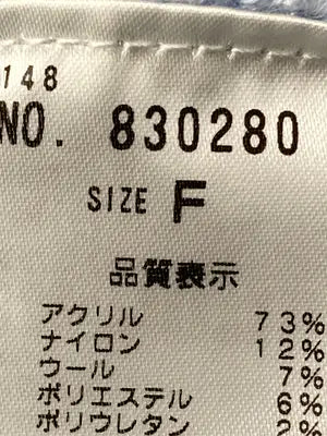 one after another NICE CLAUP/ワンアフターアナザーナイスクラップ/カーディガン/ボレロ/トップス/スカイブルー/F
