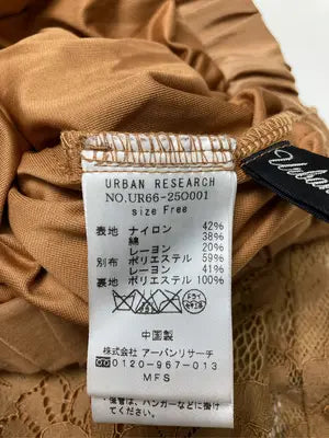 URBAN RESEARCH/アーバンリサーチ/ロングスカート/スカート/ブラウン/Free