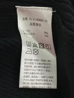 Tシャツ/カットソー/トップス/ブラック/L