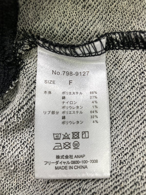 ANAP/アナップ/パーカー/トップス/ブラック/F