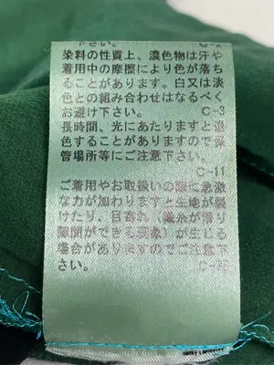 nanette lepore/ノースリーブ/トップス/グリーン/4