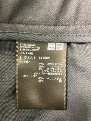 UNIQLO/ユニクロ/スラックス/パンツ/ブラック/L