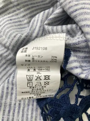 varutessa/Tシャツ/カットソー/トップス/ブルー/3L バスト100~108 身長154~162