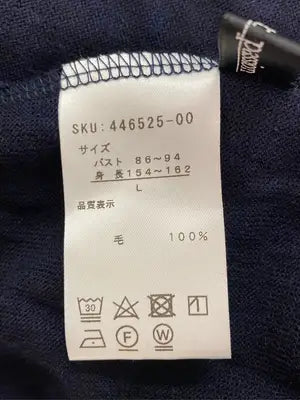 modest passion/Tシャツ/カットソー/トップス/ネイビー/L