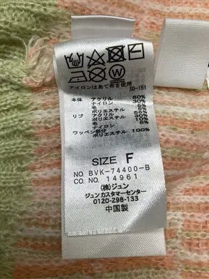 GENUINE MERCHANDISE/ジェニュインマーチャンダイズ/カーディガン/ボレロ/トップス/オレンジ/F