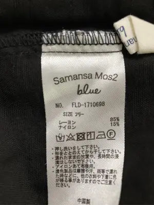 Samansa Mos2|/サマンサモスモス/シャツ/ブラウス/トップス/ブラック/F