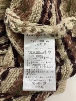 FREAK'S STORE/フリークスストア/ニット/セーター/トップス/ベージュ/F
