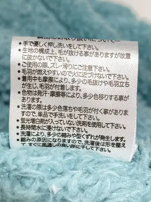 FIELD&STREAM/フィールドアンドストリーム/その他アウター/ジャケット/アウター/ブルー/M~L