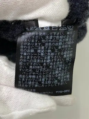 UNIQLO U/ユニクロユー/ニット/セーター/トップス/グレー/M