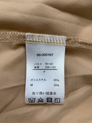 Coo+i/Tシャツ/カットソー/トップス/ブラウン/F