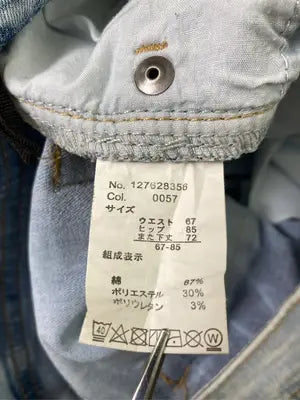 デニムパンツ/パンツ/スカイブルー/67-85