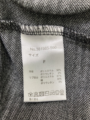 GORGE/ジョージ/ニット/セーター/トップス/ブラック/F