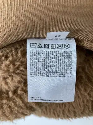 White Mountaineering/ブルゾン/ジャケット/アウター/ブラウン/M