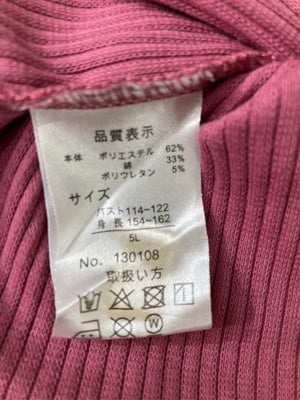 noannu/ノアンヌ/シャツ/ブラウス/トップス/ピンク/5L