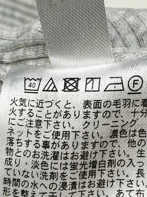 UNIQLO/ユニクロ/Tシャツ/カットソー/トップス/グレー/M
