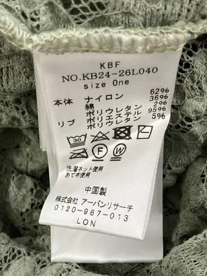 KBF/ケービーエフ/ワンピース/ワンピース/ドレス/グリーン/One