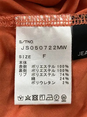 JEANASIS/ジーナシス/その他パンツ/パンツ/オレンジ/F