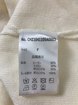 Chico/チコ/ニット/セーター/トップス/ホワイト/F