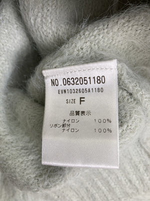 EVERY.VERY/エブリベリー/ニット/セーター/トップス/グレー/F