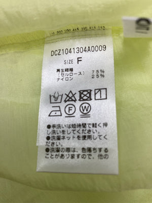 Discoat/ディスコート/シャツ/ブラウス/トップス/イエロー/F