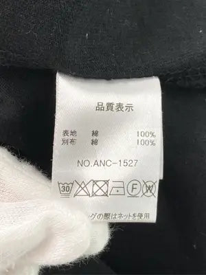 An MILLE/アンミール/Tシャツ/カットソー/トップス/ブラック