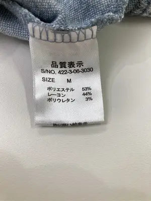 TORTE/シャツ/ブラウス/トップス/ブルー/M