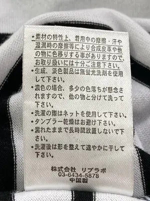 Libr Abo/タンクトップ/トップス/ホワイト/M