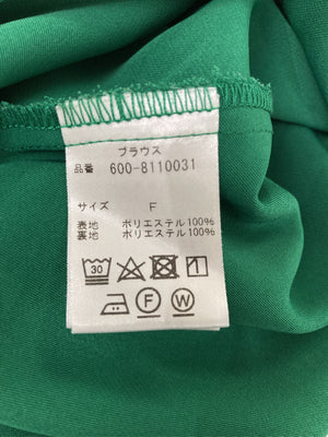 ROSE BUD/ローズバッド/ノースリーブ/トップス/グリーン/F