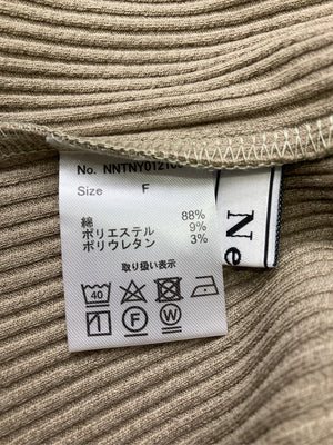 Neuna/ヌナ/ノースリーブ/トップス/ブラウン/F