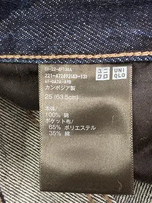 UNIQLO JEANS/ユニクロジーンズ/デニムパンツ/パンツ/ネイビー/25