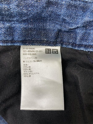 UNIQLO/ユニクロ/デニムパンツ/パンツ/ネイビー/M