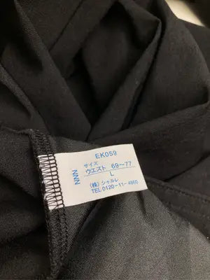 その他パンツ/パンツ/ブラック/L