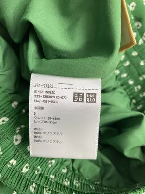 UNIQLO/ユニクロ/ロングスカート/スカート/グリーン/S ウエスト60-66cm ヒップ85-91cm