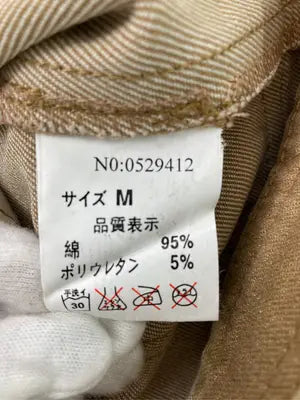 LAST SCENE/ショート/ミニスカート/スカート/ブラウン/M