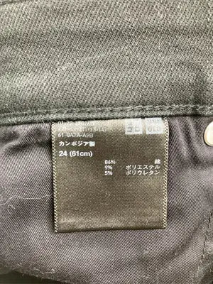 UNIQLO JEANS/ユニクロジーンズ/デニムパンツ/パンツ/ブラック/24(61cm)