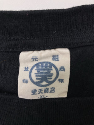 豊天商店/Tシャツ/カットソー/トップス/ブラック/XL