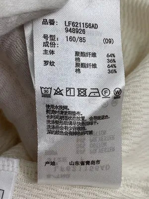 LOWRYS FARM/ローリーズファーム/Tシャツ/カットソー/トップス/アイボリー/F